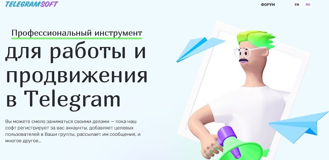Кракен зеркала krk store com