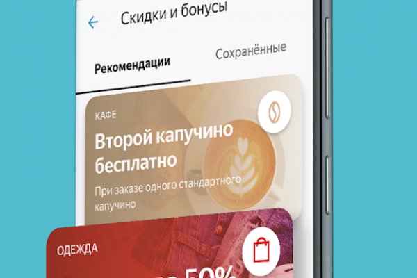 Кракен тор kraken dark
