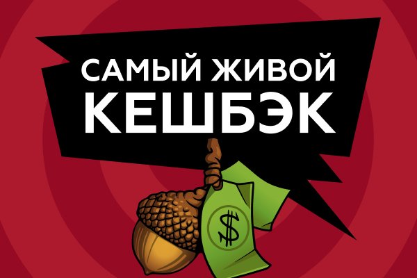 Ссылка кракен сайт зеркало
