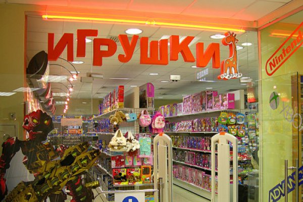 Купить счастье в москве