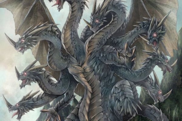 Kraken 23at