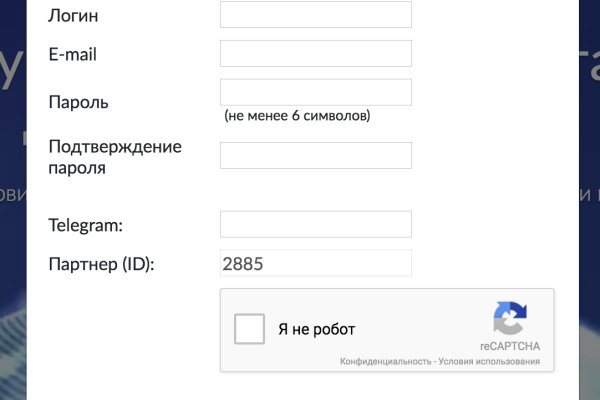 Кракен сайт дарк нет