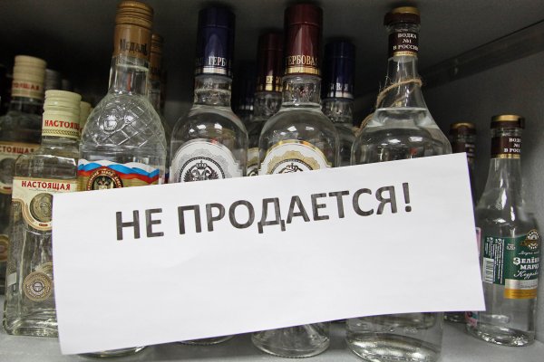 Оригинальная ссылка кракен браузера