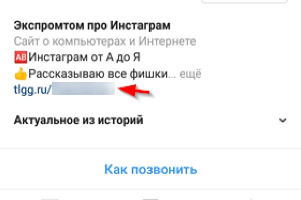 2krn cc кракен