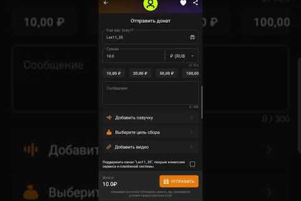 Кракен тор что это