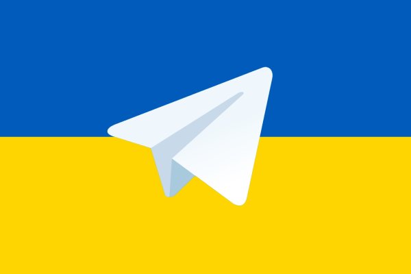 Кракен тгк