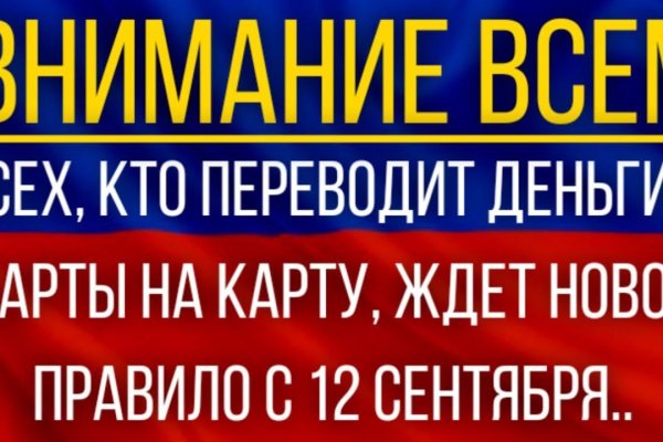 Кракен супернет ссылка зеркало
