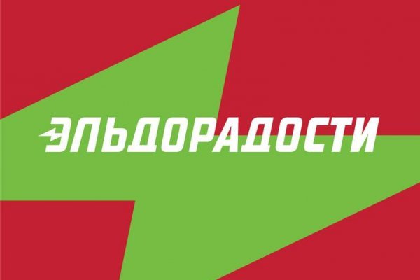 Тор браузер кракен