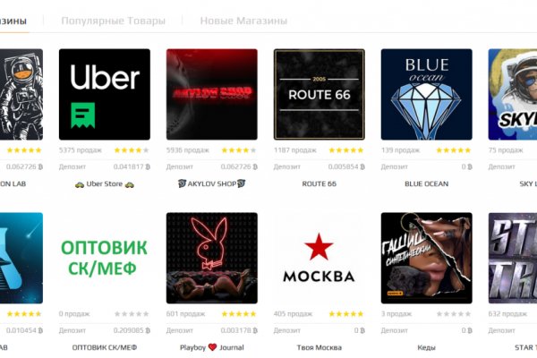Ссылки на супернет сайты