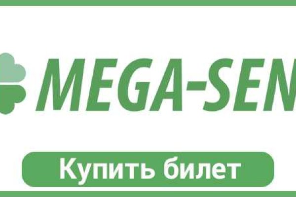 Как найти актуальную ссылку на кракен