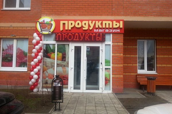 Что такое кракен маркетплейс курительный смесс