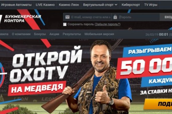 Кракен супернет не работает