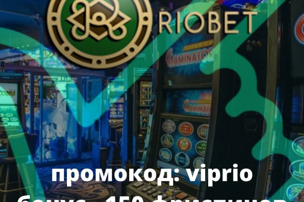 Kraken сайт зеркала