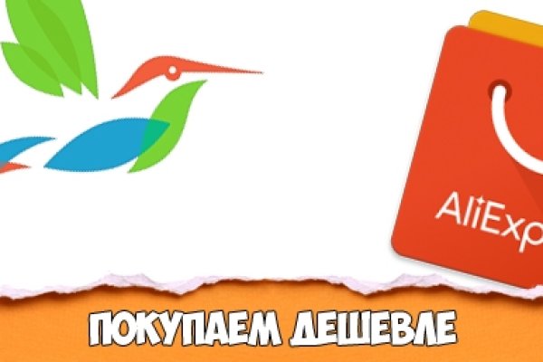 Кракен ссылка на сайт krk store com