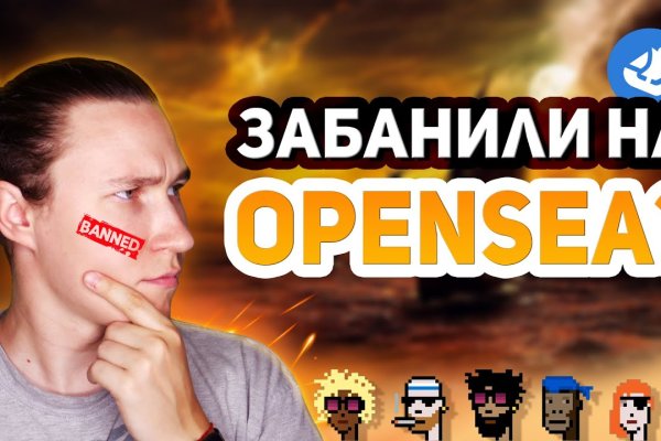 Кракен дарк оригинал ссылка