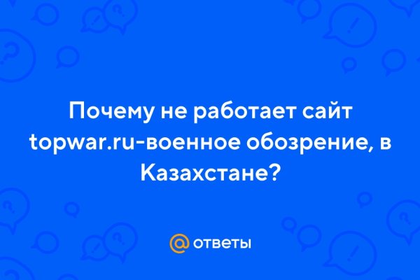 2krn io