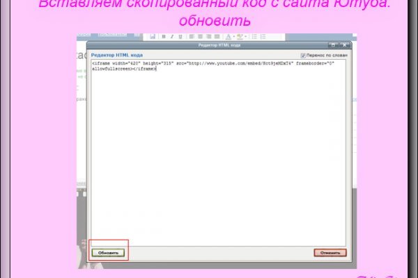 Кракен шоп что это