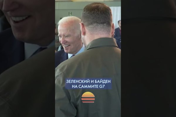 Кракен 15at