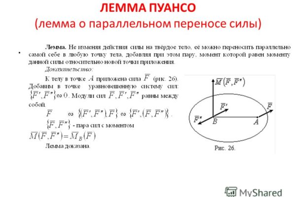 Кракен супернет только через стор