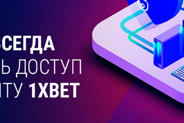 Кракен маркет супернет только через торг