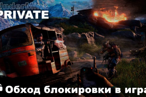 Сайт kraken whitenet