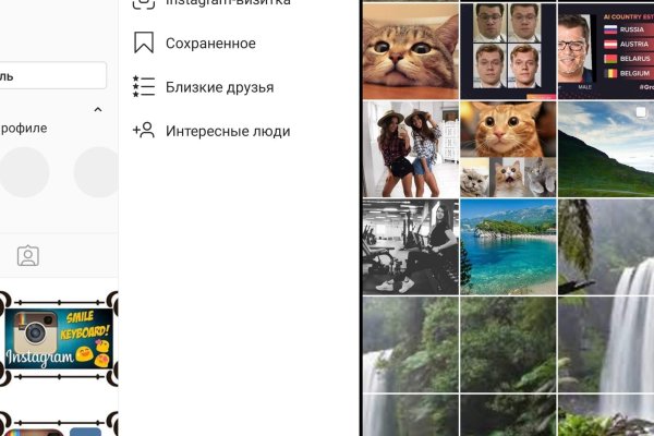 Как зайти на кракен дарк