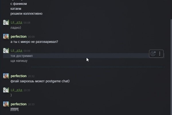 Кракен сайт маркетплейс ссылка