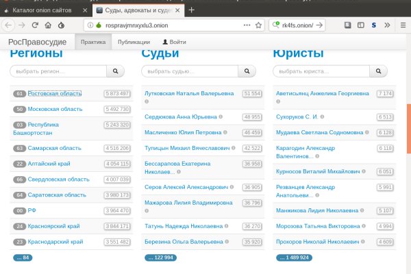 Официальный сайт супернет