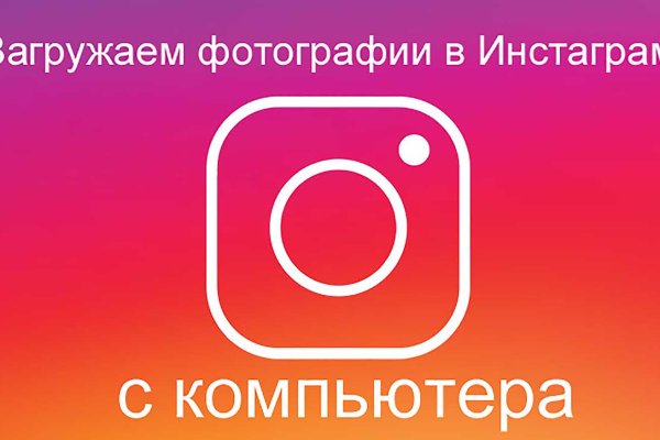 Кракен лучший маркетплейс