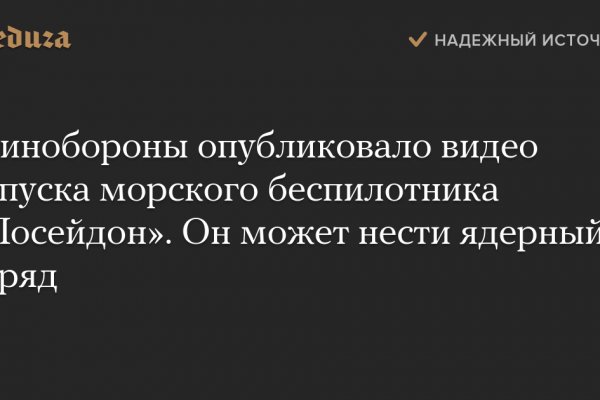 Kraken новая ссылка