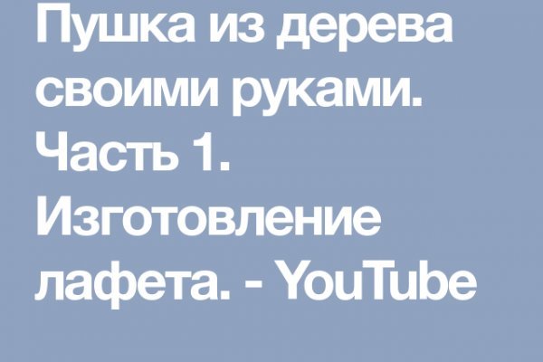 Супернет маркет кракен onion
