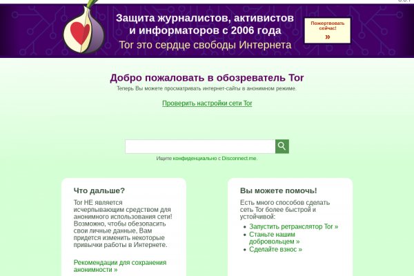 Ссылка кракен супернет маркет