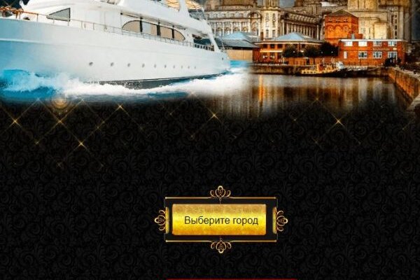 Кракен маркет супернет только через тор