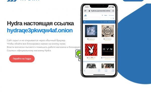 Кракен супернет рабочая ссылка