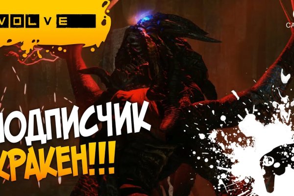Кракен маркетплейс вход
