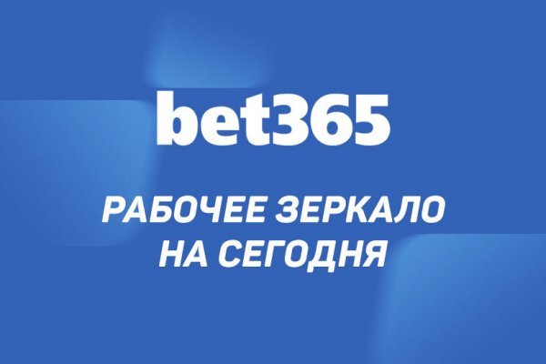 Кракен маркет супернет тор