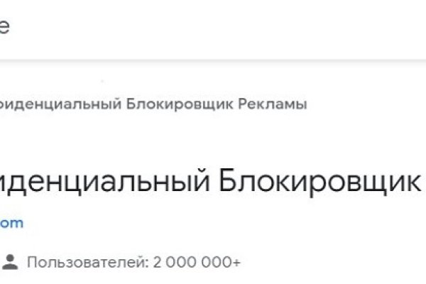 Кракен сайт купить счастье