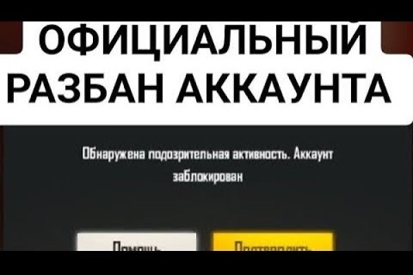 Кракен маркетплейс в тг