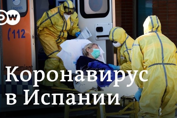 Кракен сайт супернет ссылка