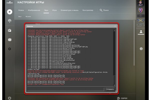 Ссылки на супернет сайты