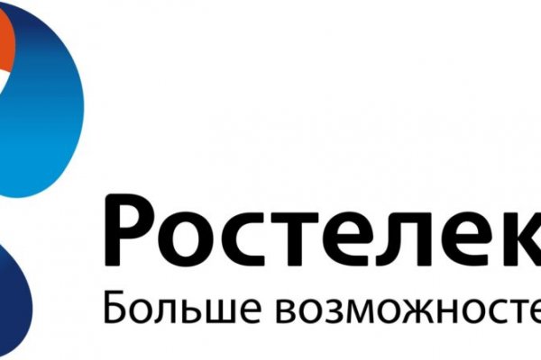 Супернет официальный сайт вход