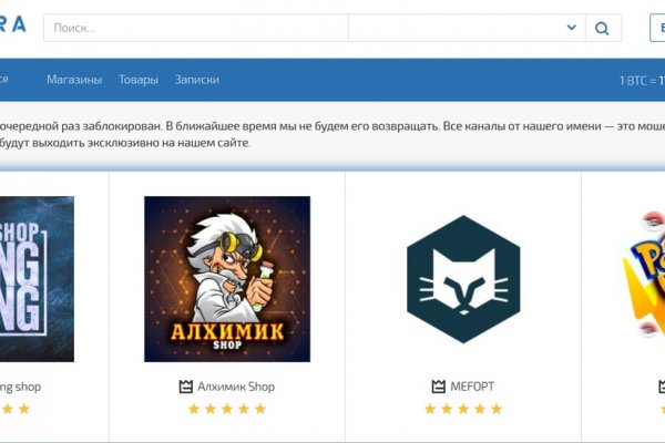 Kraken рабочая ссылка onion