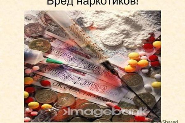 Craken12 at