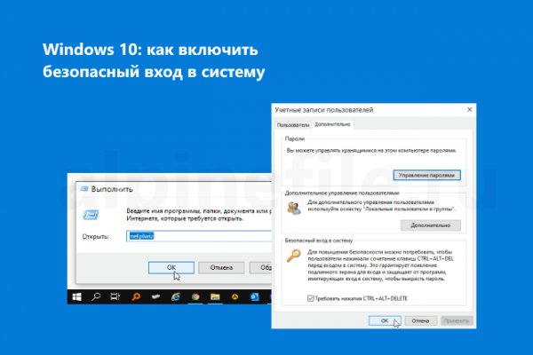 Кракен супернет как зайти