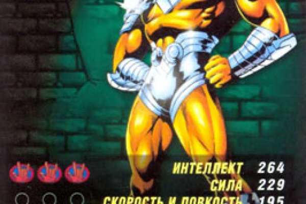 Что такое кракен маркетплейс курительный смесс