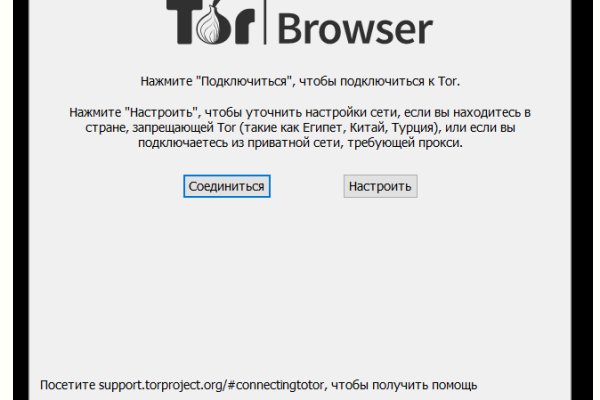 Кракен тор kr2web in