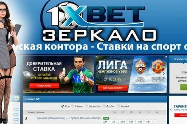 Кракен супернет ссылка на сайт