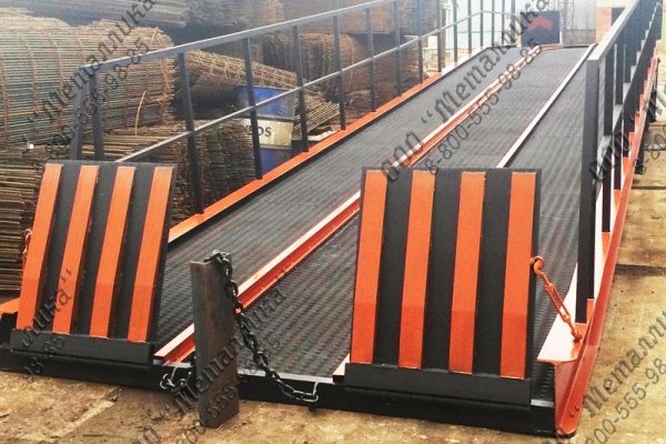 Кракен купить в москве порошок