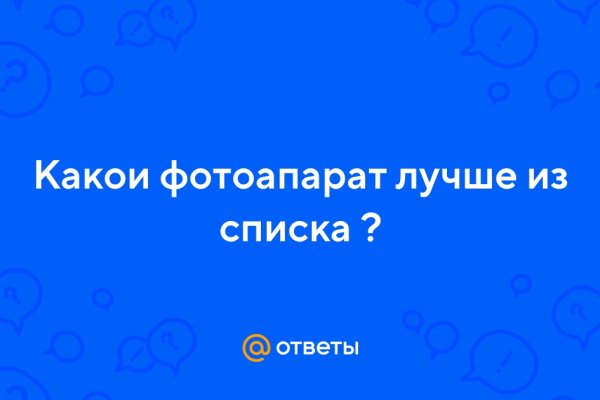 Gidra магазин