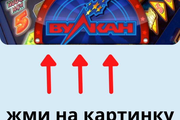 Кракен браузер